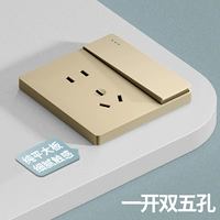 Розетка Jinyikai с двойным управлением и пятью отверстиями