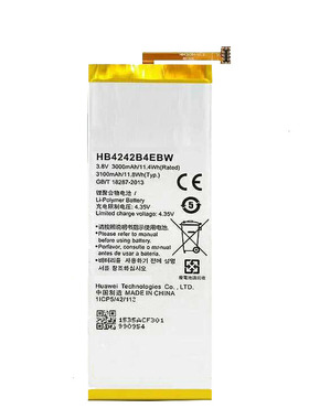 适用 华为畅玩4X电池CHE1-CL20原装CL10手机CHE-TL00H板CHE2-UL00