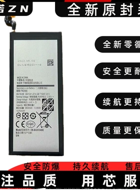 适用三星s10电池s10+ s10e s6 sm一g9280 S7 s6ege G9350手机电池
