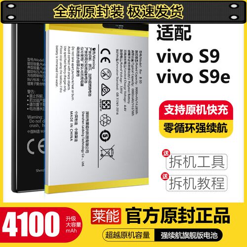 诺掌品A适B厂装版手1467