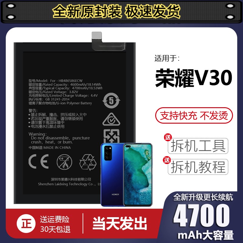 诺掌耀A适厂装F于华1467