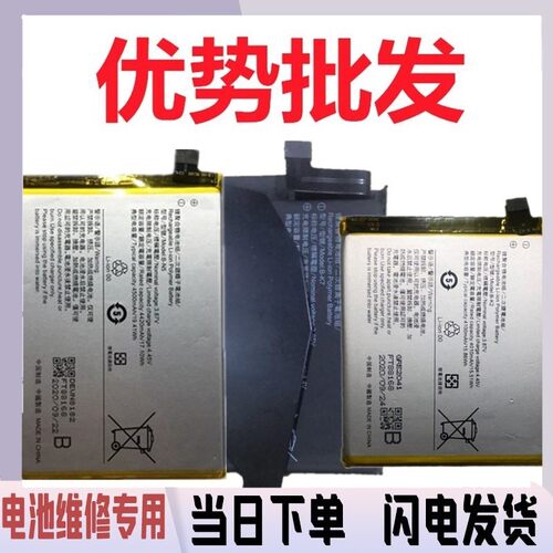 诺掌A58h9,m14670【】BS