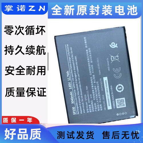 诺掌老A适CGA23h,m1467