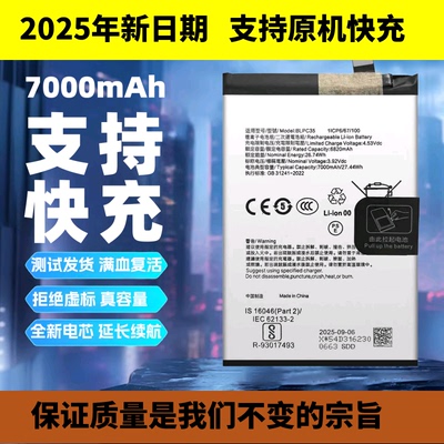 适用oK135G国际版手机