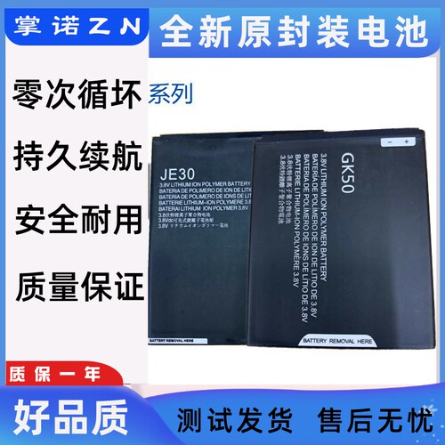 诺掌0A5h9,m1467EeGKoP
