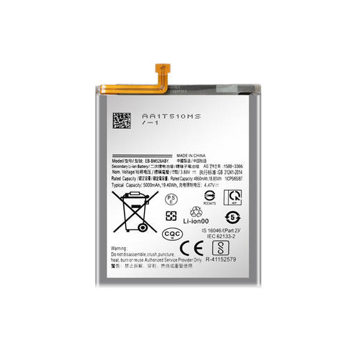 适用于三星A23 A73 M53 M52 F23手机电池 EB-BM526ABY全新电池