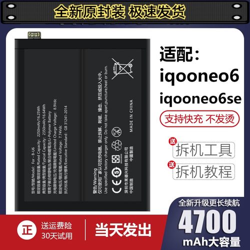 诺掌品适B厂装手配1467