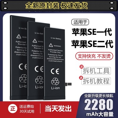 诺掌一适厂装手二于1467