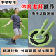 跳绳中考专用学生钢丝初中生2025中小体育达标考试竞速计数器比赛