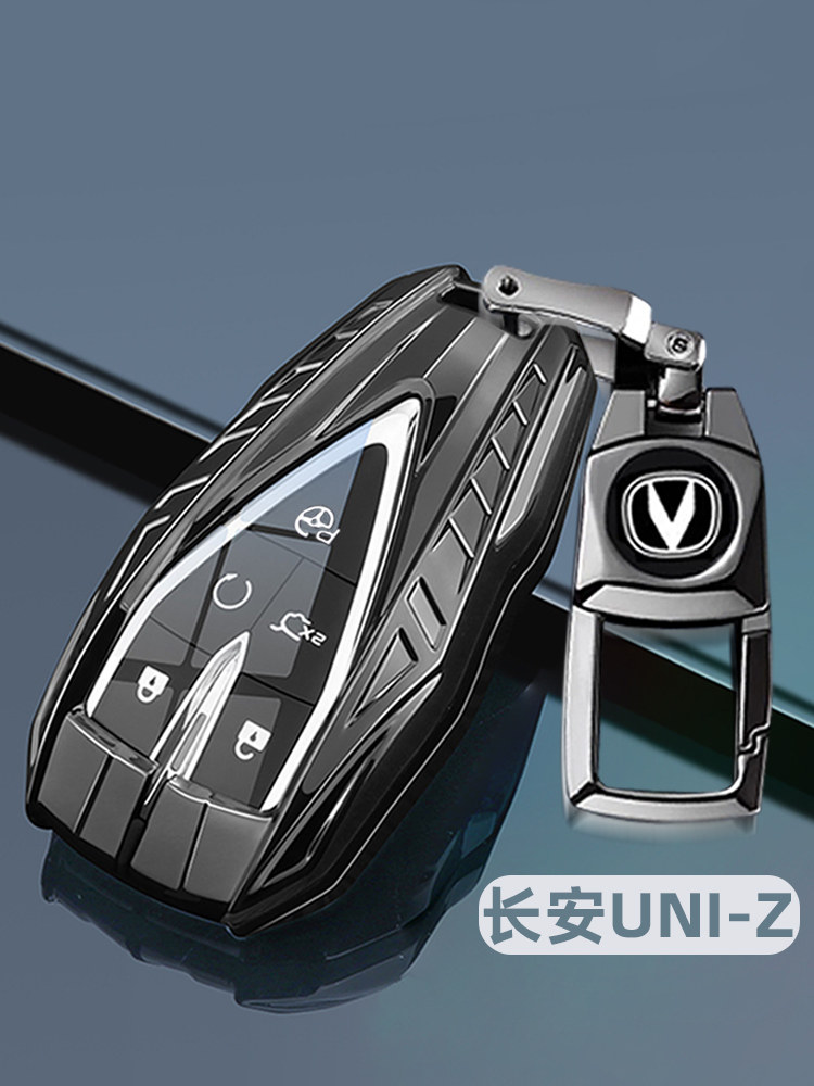 2024 Changan UNI-Z Key Sleeve New Uniz Blue Whale Zhidian iDD Surpasses the Excellence Special Car Buckle Case Man