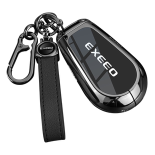 2025新款星途星纪元et钥匙套25款星纪元es卡片专用全包金属车扣壳