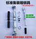 货车后门标箱锁具 厢式 集装 箱国标一寸锁具货车车厢锁具配件仓栏式