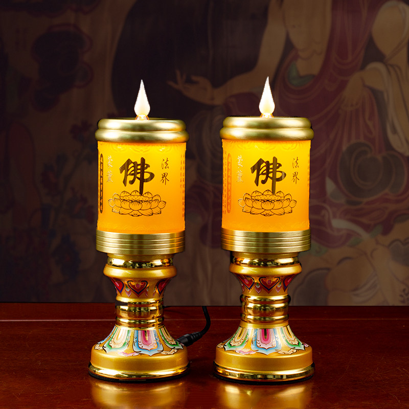 仿真电蜡烛LED酥油灯佛前供灯