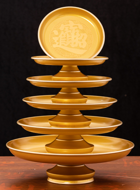 合金纯铜果盘果碟供奉佛前供果盘