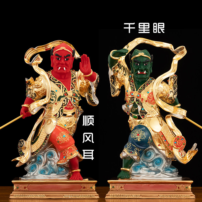 纯铜鎏金千里眼顺风耳妈祖左右护法神像将君佛像家用堂口工艺摆件