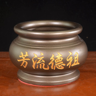 陶瓷祠堂香炉香薰炉祖先祖仙祖德流芳子嗣昌盛供香供奉墓前坟前