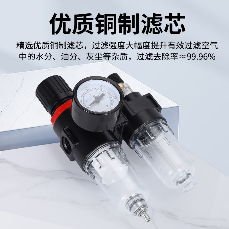气动二联件亚德客型AFC/BFC2000/3000气源处理器 空气油水分离器
