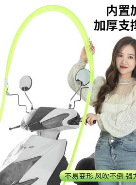 小牛电动车挡风透明板通用国标篮子电瓶车前挡风防水摩托车挡风罩