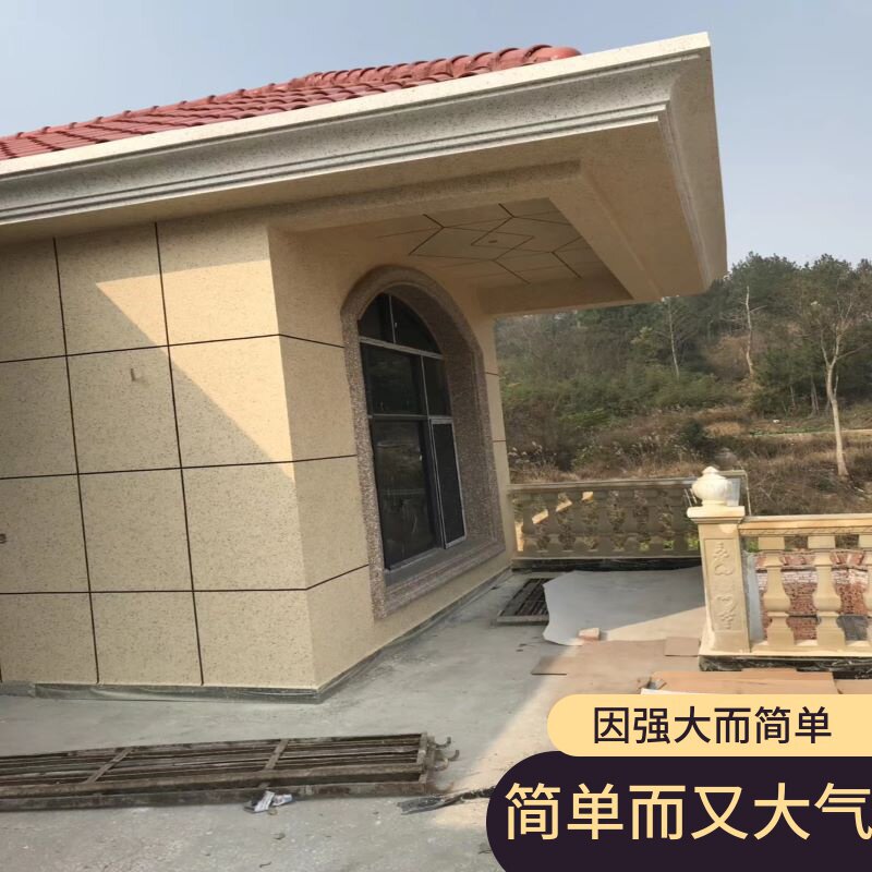 别墅天沟檐线条外模现浇加厚屋檐线h墙具建筑线边屋檐花条模