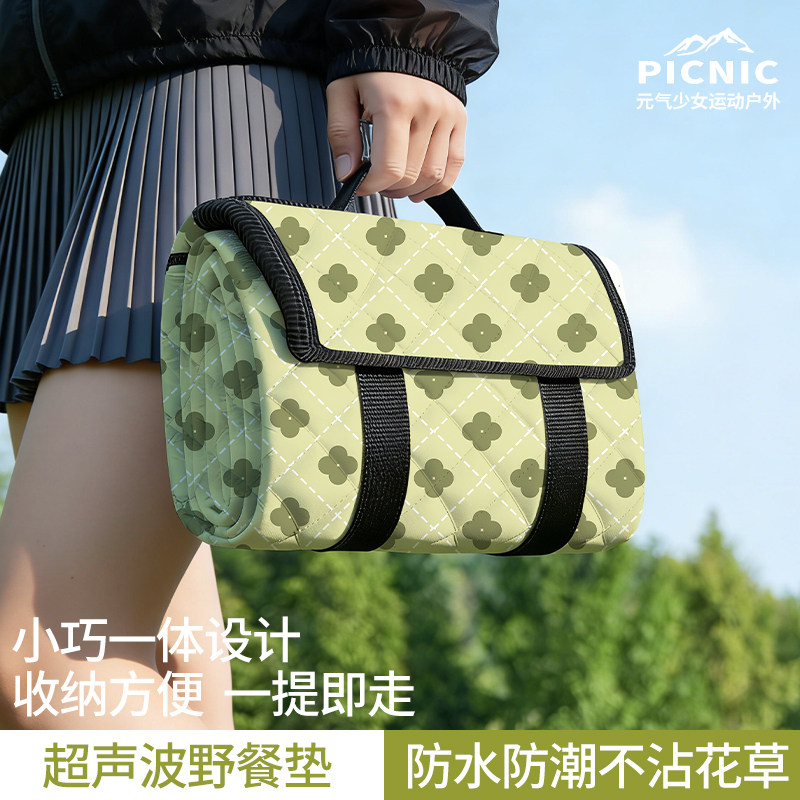 新款春游野餐垫小巧便捷可折叠加大加厚防水防潮垫户外露营帐篷垫