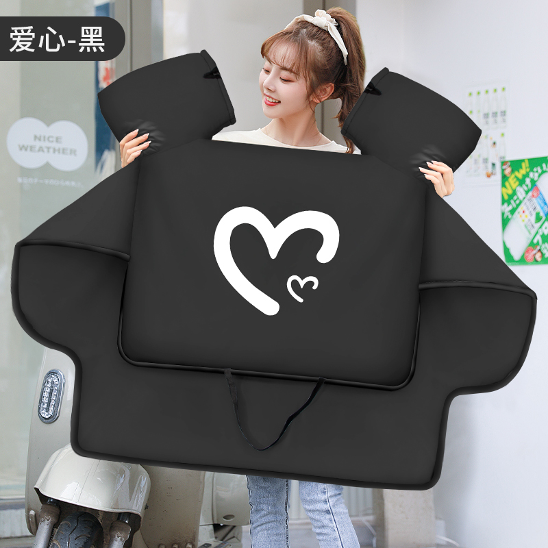 保暖电动车挡风被加绒加厚加大