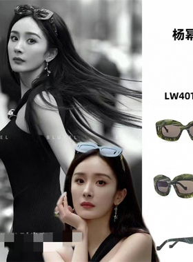 欧洲站新品高级感时尚太阳眼镜 欧美网红明星同款板材方框墨镜女