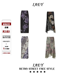 IAEY欧美外贸风Y2K千禧辣妹复古半身裙亚比古着感花卉裙子连衣裙