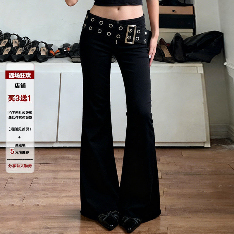 IAEY暗黑朋克风鸡眼扣宽腰带低腰牛仔裤设计感毛边黑色修身微喇裤