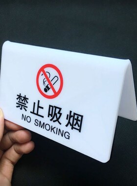 极速202d3罩板加工定制防尘彩色盒子弯ul压克力有机玻璃形高透明