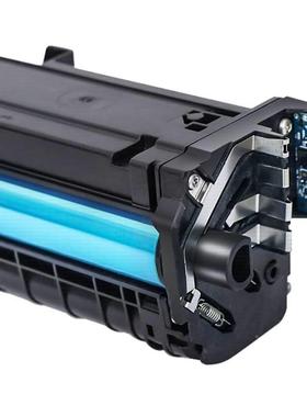 极速兼容奔图CTL-11001硒鼓碳粉盒P0奔图PANTANTUM PCPD1100N/CP1