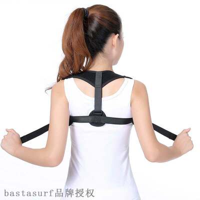 新品Hunchback corlrection belt adult spinal scoliosis correc