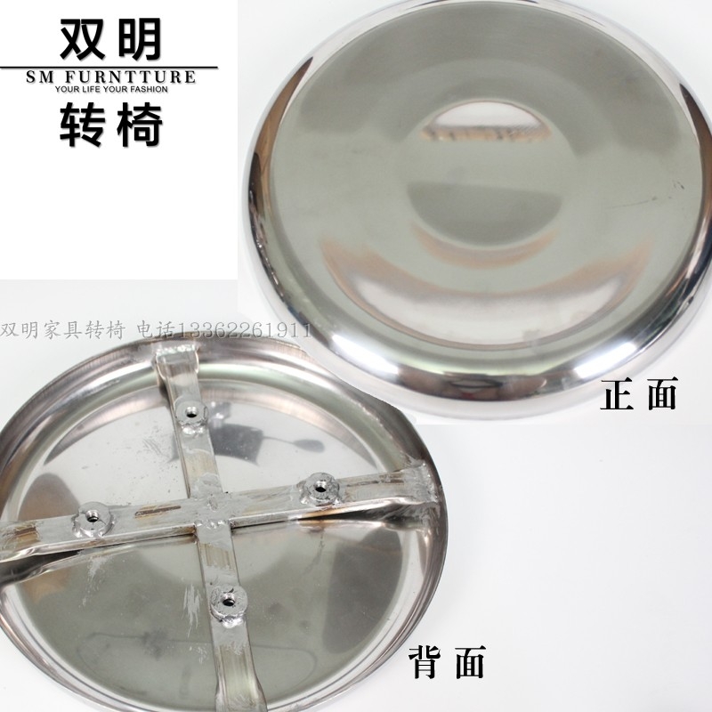 极速不锈钢实验室凳子 圆形升降车间F工作椅子 流水线医院防静电