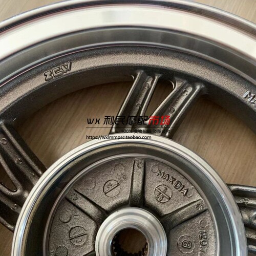 新品适用VR125 150 HJ125T-19 HJ150T-19 Q後轮毂 钢圈 车圈 铝车