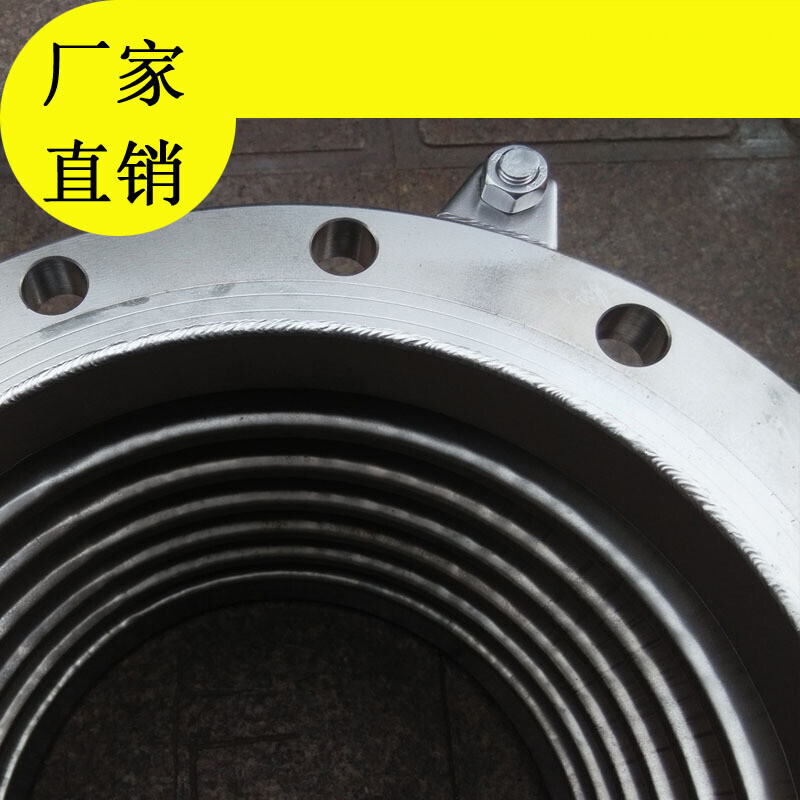 极速上新不锈钢c式节法波纹管u拉杆兰偿胀 膨器节 伸缩补D65 80 0