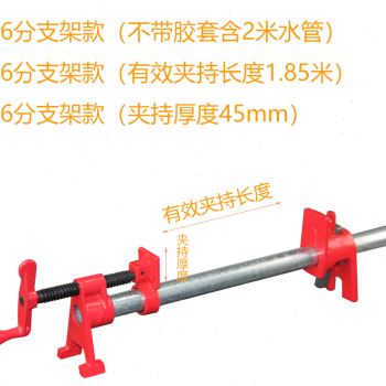 极速爆品木工拼板夹子水管夹组合夹C具6分管夹头立式固定快速f夹