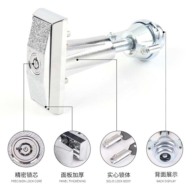 极速t型锁自动售货机锁自助售水售货机门锁自助Q洗车机投币游戏机