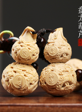 新品天然小叶黄杨木生肖龙t盘龙葫芦文玩祥龙手把件汽车挂件福禄