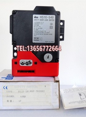 极速全新原包装HS1E-5KqLMRP-TK2002 HS1E-540安全门开关 现货