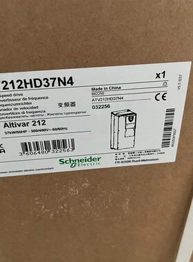 极速施耐德变频器ATV212H075N4/U15/U22/U30/U40/U55/U75X/D11/D1