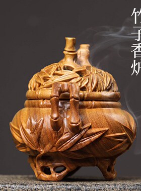 新品天然绿檀竹子香m炉创意文玩香熏香炉节节高升家居装饰品桌面