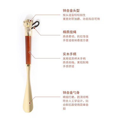 极速The manufacturer provides meCtal shoe pullers, long monk