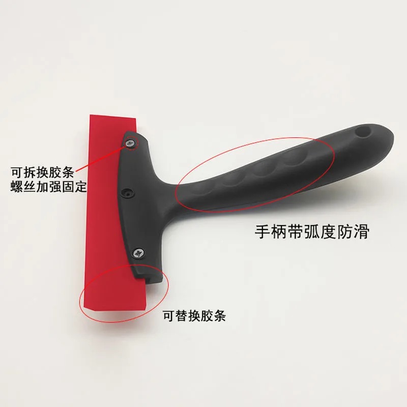 速发牛筋刮板水性环氧彩砂填缝美缝施工工具汽车贴膜刮平器多功能