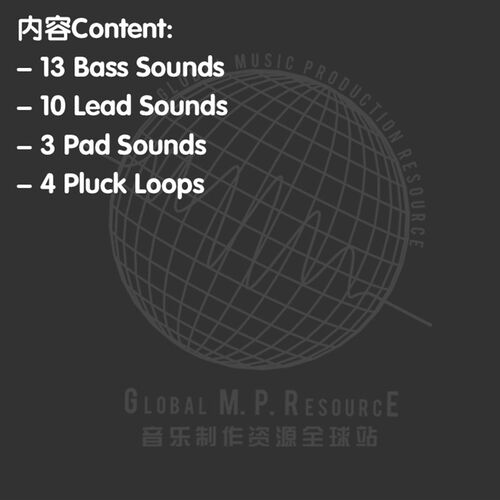 极速P027 Techno for Serum Vol2 (Dharma) KSHMR预Y制音乐制作编