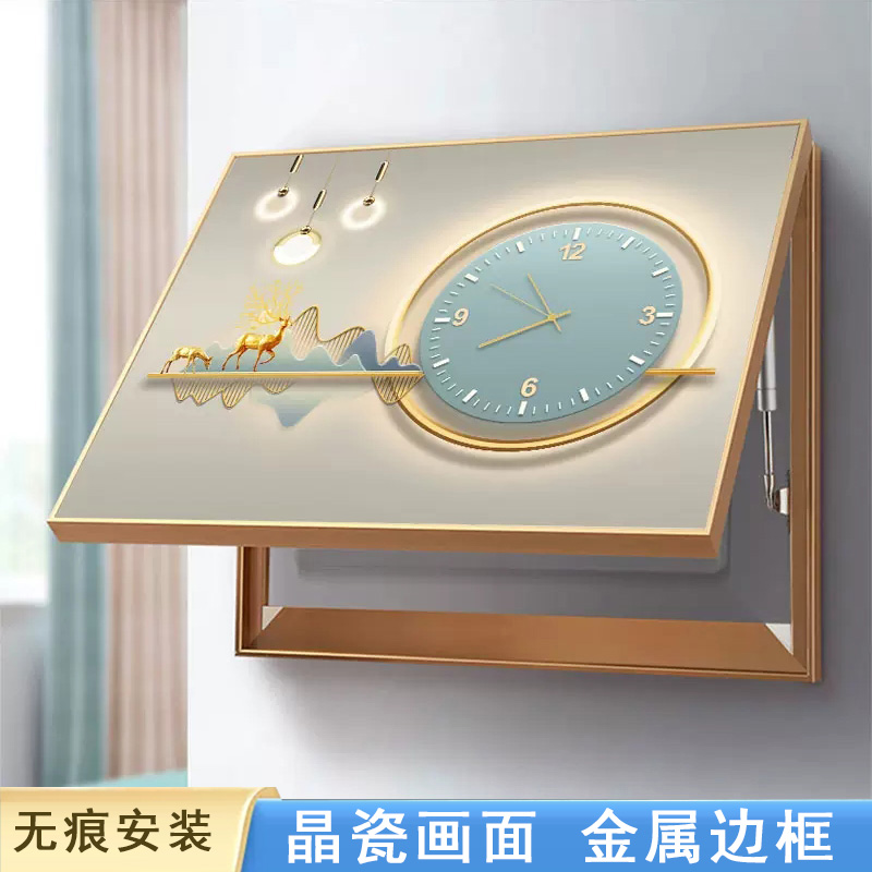 极速新电箱遮挡电表箱装饰画x带钟表免打孔挂画客厅挂钟画现代轻