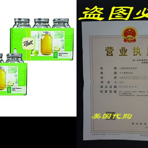 新品Ball Wide Mouth Half Gallon (64 Oz) Jars with LidYs and