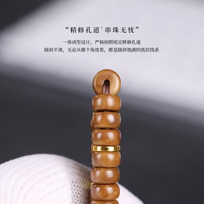 极速精品库克药片手n串菩提蜜蜡醒狮和田玉跑环单圈隔片手链男女