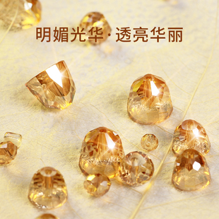 新品奥地利水晶散珠扁珠子s手工diy手链手串配件项链吊坠耳环饰品