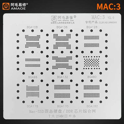 新品BGA108 BGA136 BGA96 BGA128 BGA132 BGA60 1R78 170 180 植