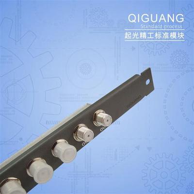 极速4/6口f有线高清电视分配器模块弱电箱多媒体信息箱送接头