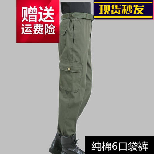 新品春秋纯d棉工作裤男耐磨透气加厚汽修劳保裤直筒电焊工装裤工